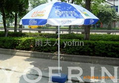 sunshine umbrella