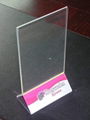 acrylic menu holder 1