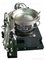 Vibratory Feeder