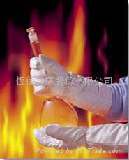 Anti-Static and Flame Retardant Gloves 2