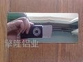 QingLong Aluminum  Mirror 1