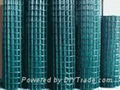 Welded wire mesh 4