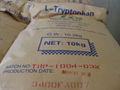 L-TRYPTOPHAN（FEED GRADE) 1