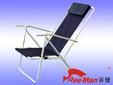 Beach chair 102113581416 1