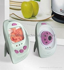 Digital baby monitor