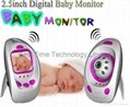 Digital baby monitor 2