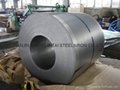 COLD ROLLED STEEL OIL