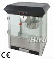 Sell kitchen equipment/Popcorn Machine 