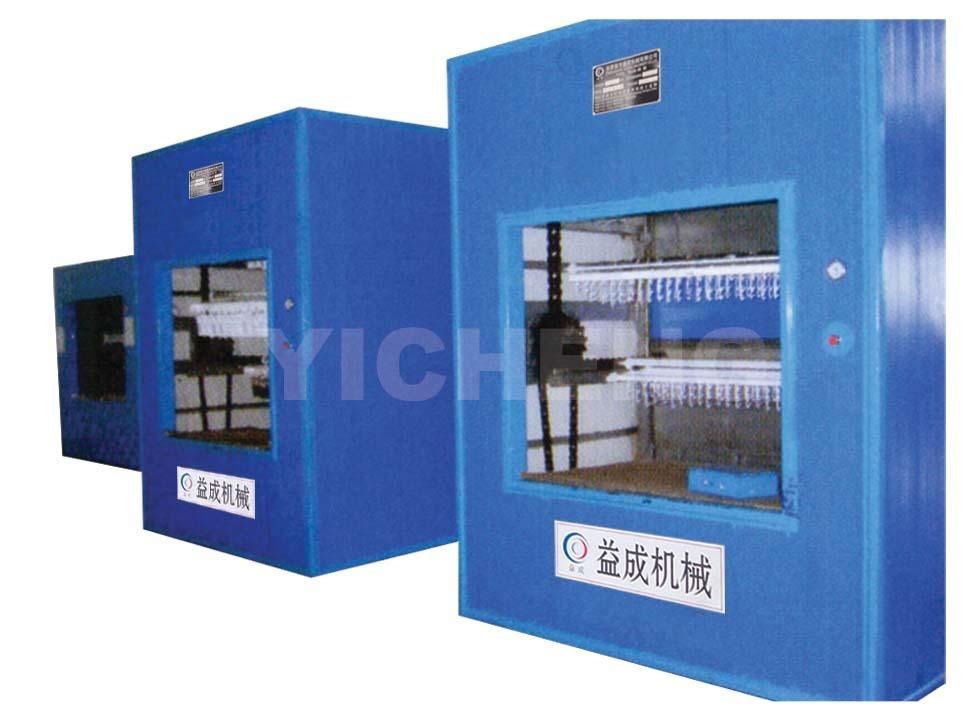 Vacuum continuous Impregnation--drying machine