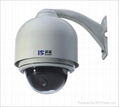 Even Speed Dome Camera(Outdoor) 1