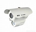 BS-420BC-H IR Weatherproof Camera