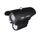 BS-420AC-H IR Weatherproof Camera