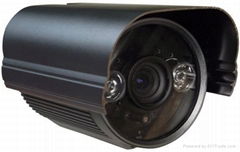 SR-7624X-2L IR Weatherproof camera