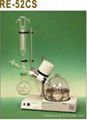 Rotary Evaporator RE52B 2