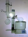 rotary evaporator Re2010 1