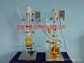 cylindrical glass reactor 1-5L