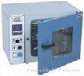  CO2 Incubator  1