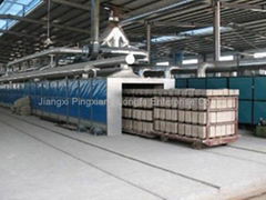 Jiangxi Pingxiang Longfa Enterprise Co,ltd