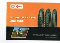 Motorcycle Tire for South American Market