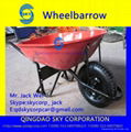 wheelbarrow