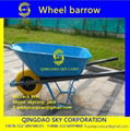 wheelbarrow