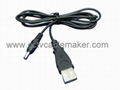 USB to DC cable power cord