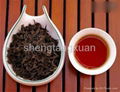 Dahongpao Tea 1