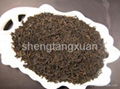 Keemun Black Tea 1