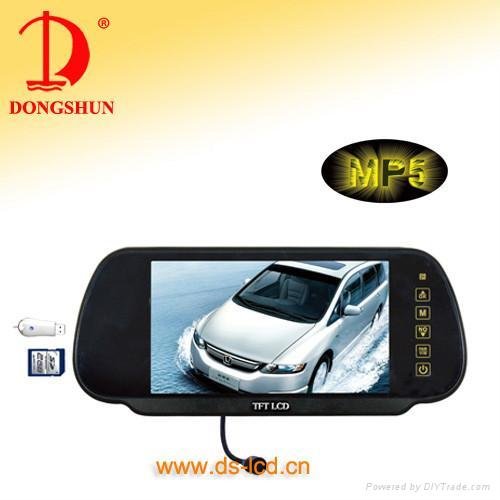 Car rearview lcd monitor