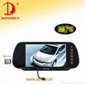 Car rearview lcd monitor 1