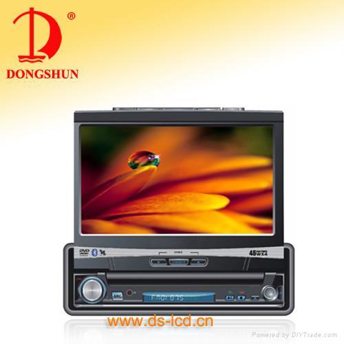 DS-8000 7 inch in dash car dvd/car audio/car video system