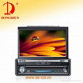 DS-8000 7 inch in dash car dvd/car audio/car video system 1