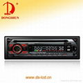 460U/430U car cd mp3 player 1