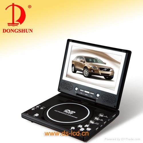 7 inch Portable dvd player