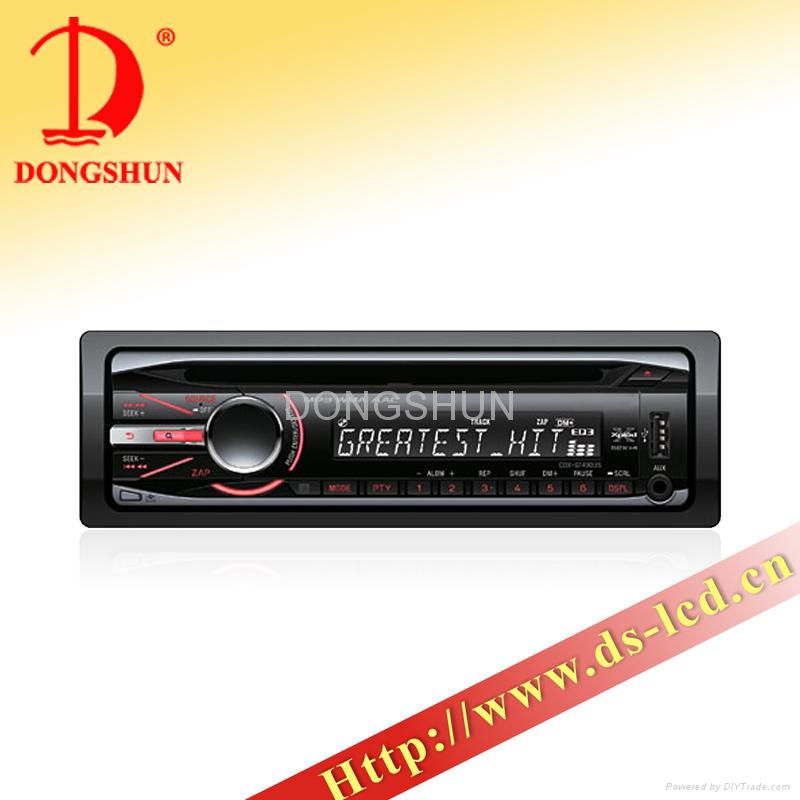 CDX-490U Car CD MP3 player