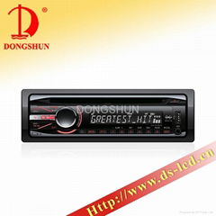 CDX-490U Car CD MP3 player