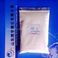 Food grade L calcium lactate 1