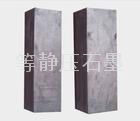 Isostatic graphite block