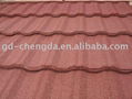 popular stone coated metal roof tile 1