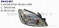 mitsubishi lancer 03-04 head lamp