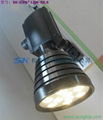 LED TRACK LIGHT 5