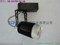 led track lighting  5