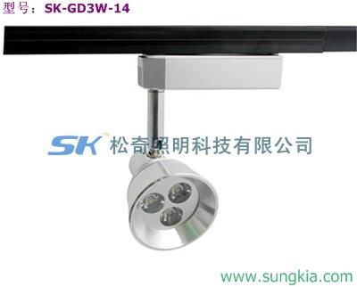 led track lighting 3