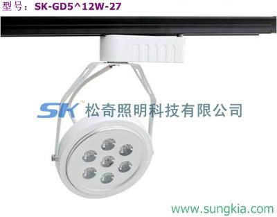 led track lighting 5