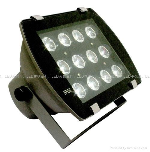 LED flood outdooring water proof lamp 2