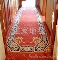 廣州雅家走廊地毯專業定製