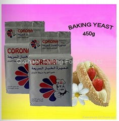 Bread yeast with good quality(2)