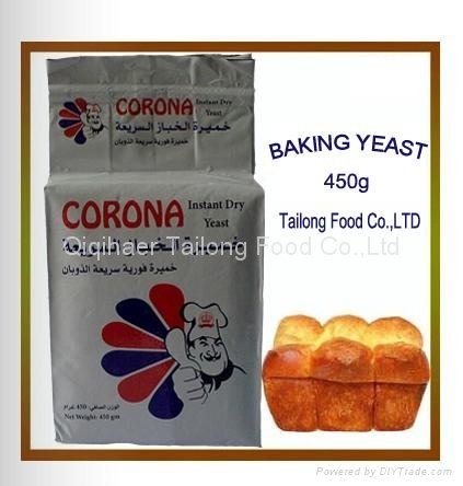 high fermentation yeast for baking yeast