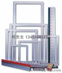 蘇州億利精製鋁框 蘇州絲印鋁框