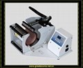 Digital Mug Heat Press Machine